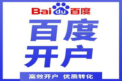 某公司通过信息流投放实现业绩翻倍的秘诀